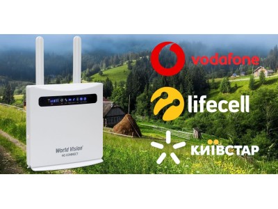 Бездротовий 4G інтернет на дачі/в селі. Роутери World Vision.