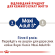 Royal Canin Maxi Adult 5+