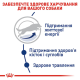 Royal Canin Maxi Adult 5+